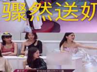 上海运博鹏网络技术有限公司