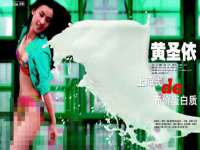 上海运博鹏网络技术有限公司