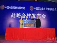 上海运博鹏网络技术有限公司