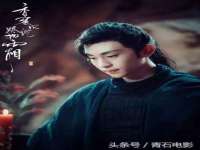 上海运博鹏网络技术有限公司