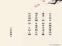 上海运博鹏网络技术有限公司