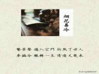 上海运博鹏网络技术有限公司