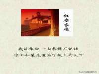 上海运博鹏网络技术有限公司