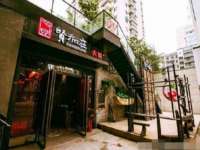上海运博鹏网络技术有限公司