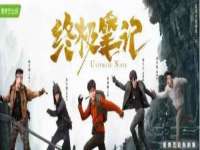 上海运博鹏网络技术有限公司