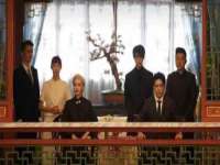 上海运博鹏网络技术有限公司