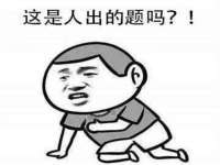 上海运博鹏网络技术有限公司