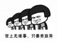 上海运博鹏网络技术有限公司