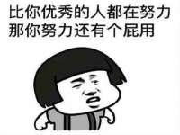 上海运博鹏网络技术有限公司
