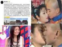 上海运博鹏网络技术有限公司