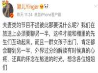 上海运博鹏网络技术有限公司