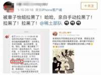 上海运博鹏网络技术有限公司