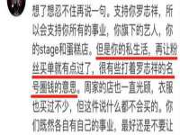 上海运博鹏网络技术有限公司