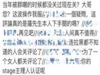 上海运博鹏网络技术有限公司