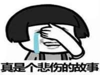上海运博鹏网络技术有限公司