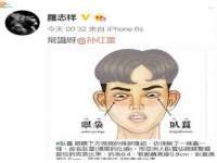 上海运博鹏网络技术有限公司