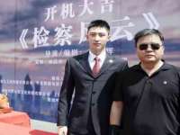 上海运博鹏网络技术有限公司