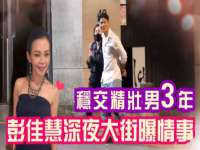 上海运博鹏网络技术有限公司