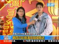 上海运博鹏网络技术有限公司