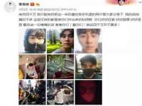 上海运博鹏网络技术有限公司