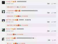 上海运博鹏网络技术有限公司