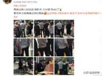 上海运博鹏网络技术有限公司