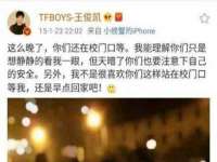 上海运博鹏网络技术有限公司