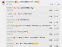 上海运博鹏网络技术有限公司