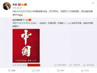 上海运博鹏网络技术有限公司