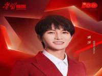 上海运博鹏网络技术有限公司