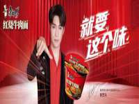 上海运博鹏网络技术有限公司