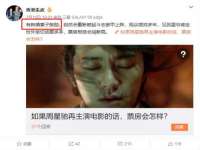 上海运博鹏网络技术有限公司