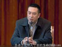 上海运博鹏网络技术有限公司