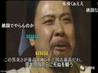 上海运博鹏网络技术有限公司
