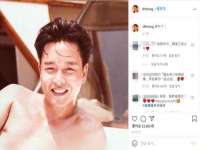 上海运博鹏网络技术有限公司