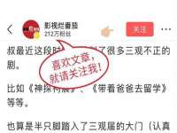 上海运博鹏网络技术有限公司