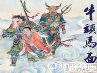 上海运博鹏网络技术有限公司