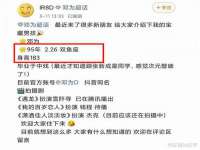 上海运博鹏网络技术有限公司