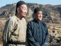 上海运博鹏网络技术有限公司