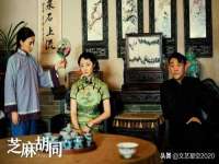 上海运博鹏网络技术有限公司