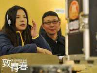 上海运博鹏网络技术有限公司