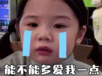 上海运博鹏网络技术有限公司