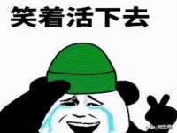 上海运博鹏网络技术有限公司