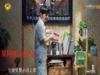 上海运博鹏网络技术有限公司