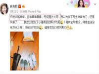 上海运博鹏网络技术有限公司