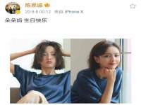 上海运博鹏网络技术有限公司