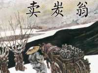 上海运博鹏网络技术有限公司