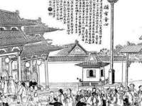 上海运博鹏网络技术有限公司