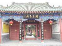 上海运博鹏网络技术有限公司