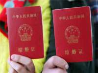 上海运博鹏网络技术有限公司